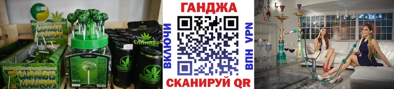 Еда ТГК марихуана  Тула 