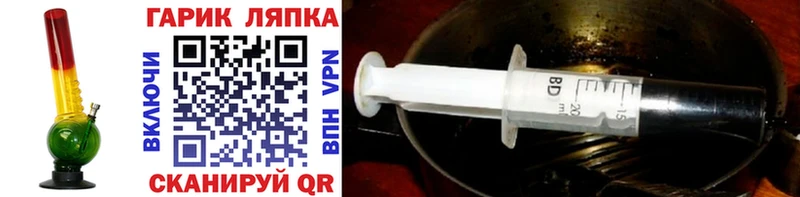 ГАШИШ hashish  Тула 