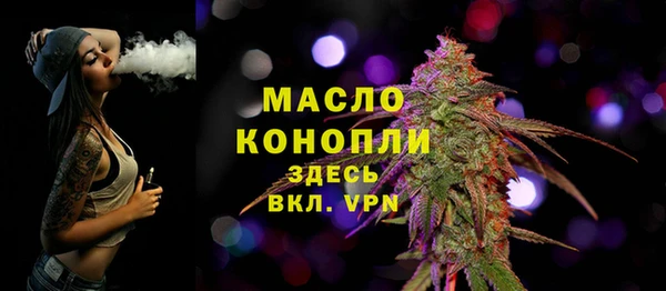 ГАЛЛЮЦИНОГЕННЫЕ ГРИБЫ Алексеевка
