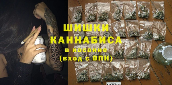 мефедрон мука Алексин