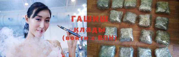 амфетамин Нягань