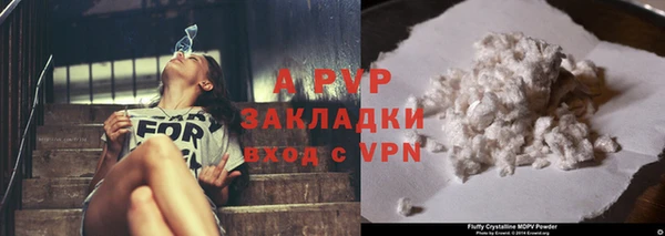 меф Абаза