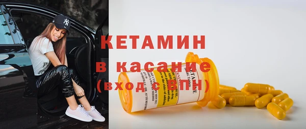 прущая мука Абинск