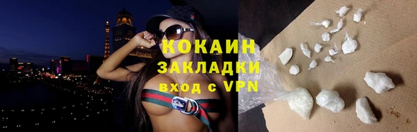 2c-b Алзамай