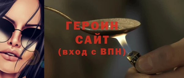 меф Абаза