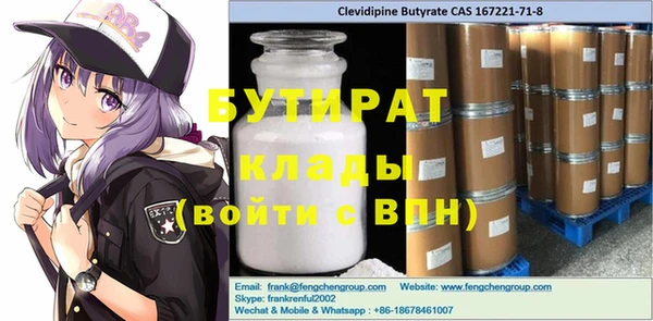 2c-b Алзамай