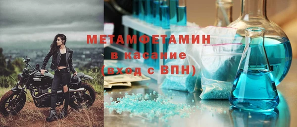 2c-b Алзамай