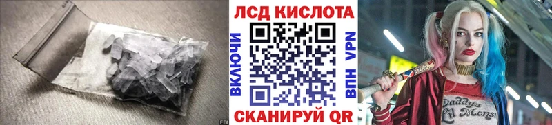 где купить наркотик  Тула  Лсд 25 экстази ecstasy 