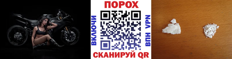 Первитин мет  ОМГ ОМГ ONION  Тула 